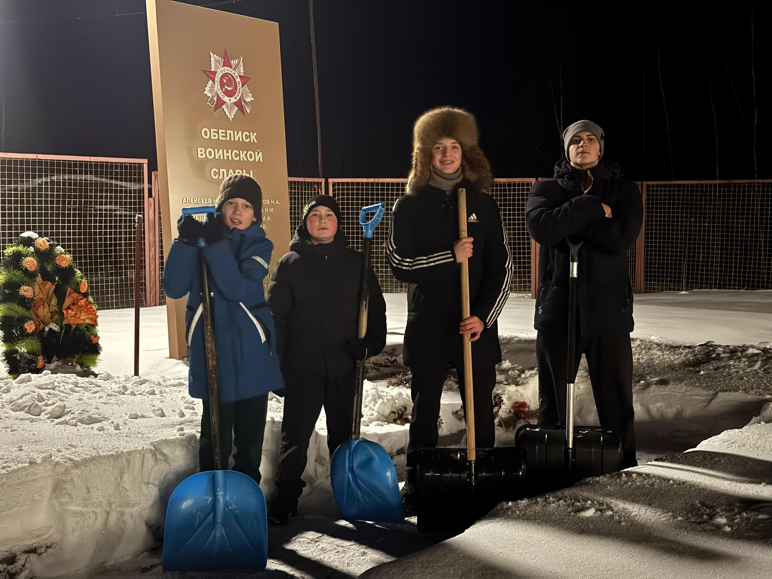 Волонтерское движение.