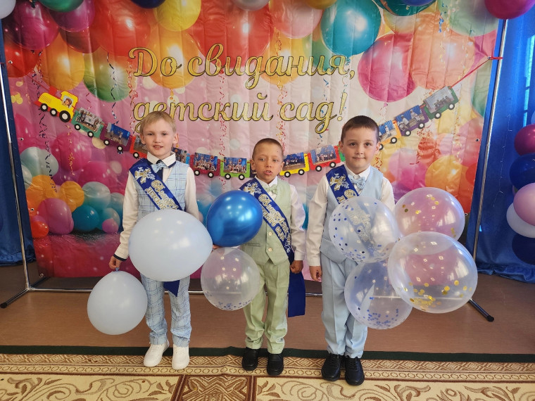 Прощай, детский сад! Здравствуй, школа!.
